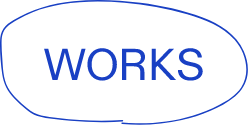 WORKSを見る